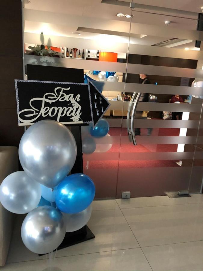 Hotel Dream Szófia Kültér fotó